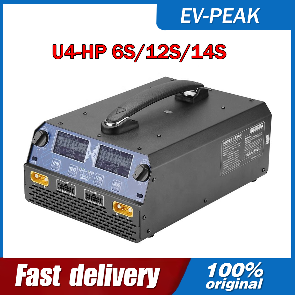 Lipo Battery Charger - EV-PEAK U4-HP 2400W 25A Dual Channel