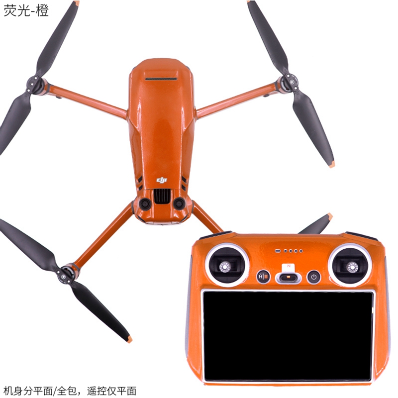 For DJI Mavic 3 PRO Drone RC S - Drone Rcfpvpro recension och pris