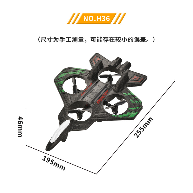 Christmas Foam RC Plane Aero J - Drone Rc Fighter Jet recension och pris