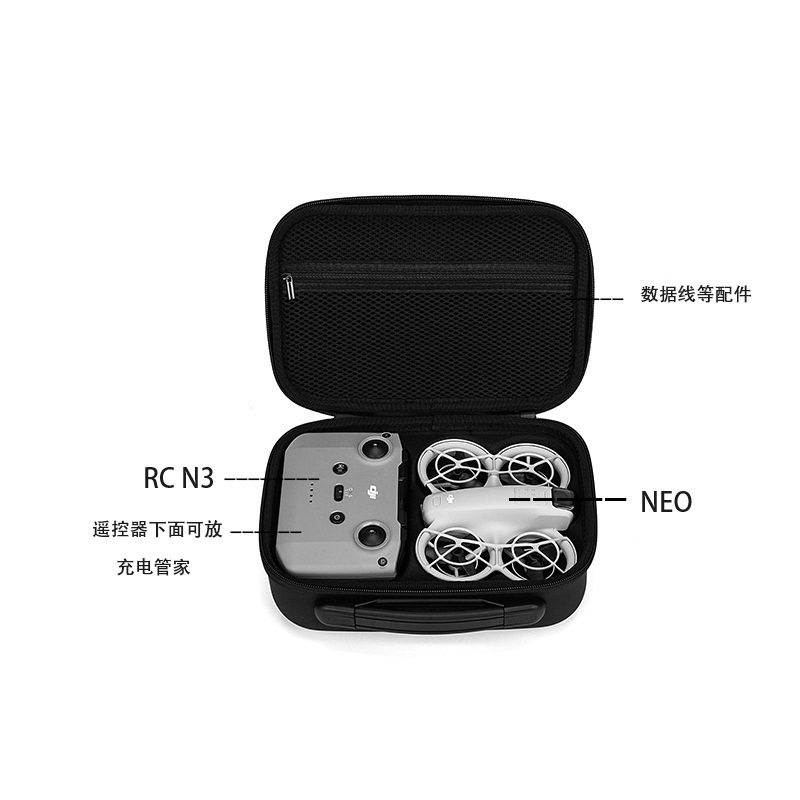 Storage Bag For DJI Neo Mini P - Drone Dji Rc Mini recension och pris
