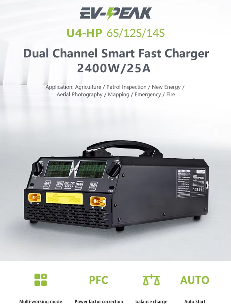 EV-PEAK U4-HP 2400W 25A Dual C - Lipo Battery Charger recension och pris